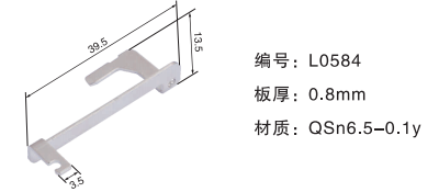 L0584